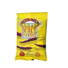 Swastik Chilli Powder 100 G